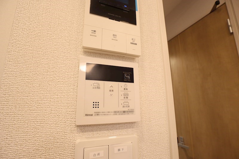 ブランドール&amp;alpha;（アルファ） その他26