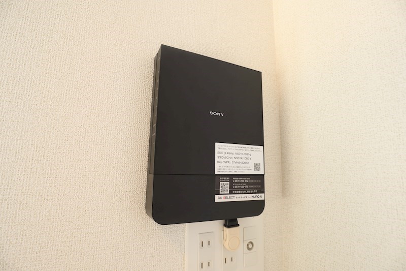 ブランドール&amp;alpha;（アルファ） その他5