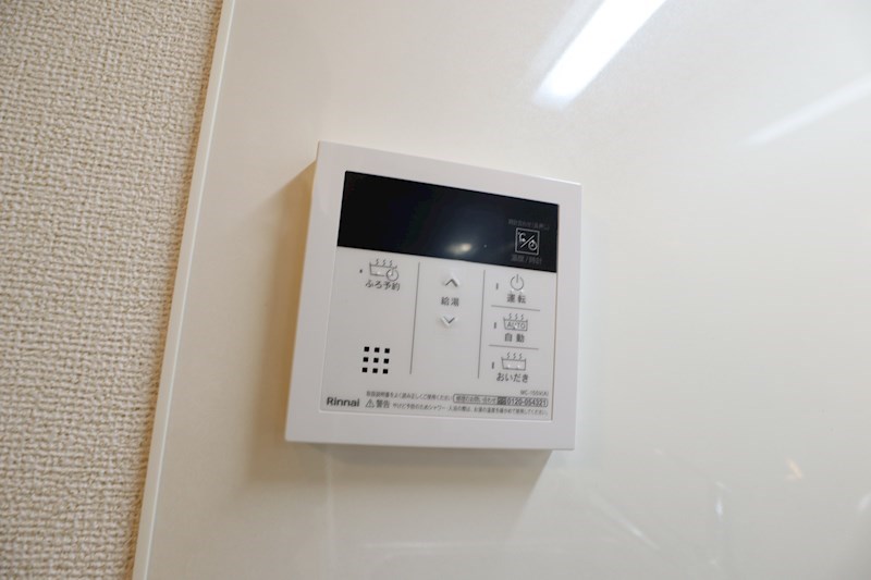 ブランドール&amp;alpha;（アルファ） その他35