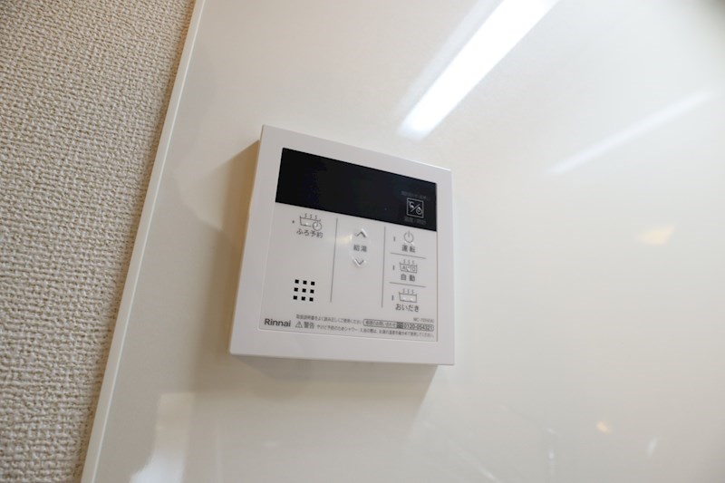 ブランドール&amp;alpha;（アルファ） その他39