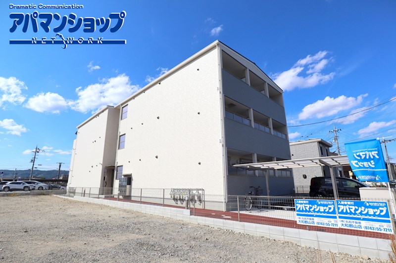 クレアール小泉東 外観