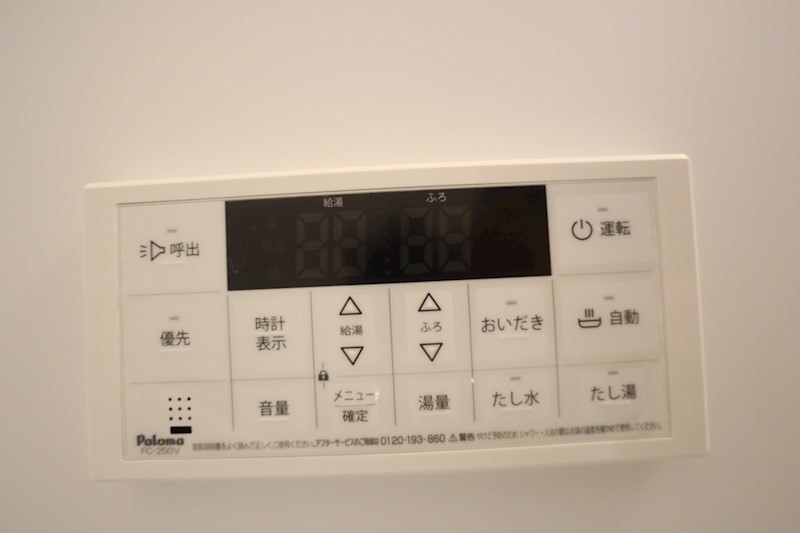 クレアール小泉東 その他30