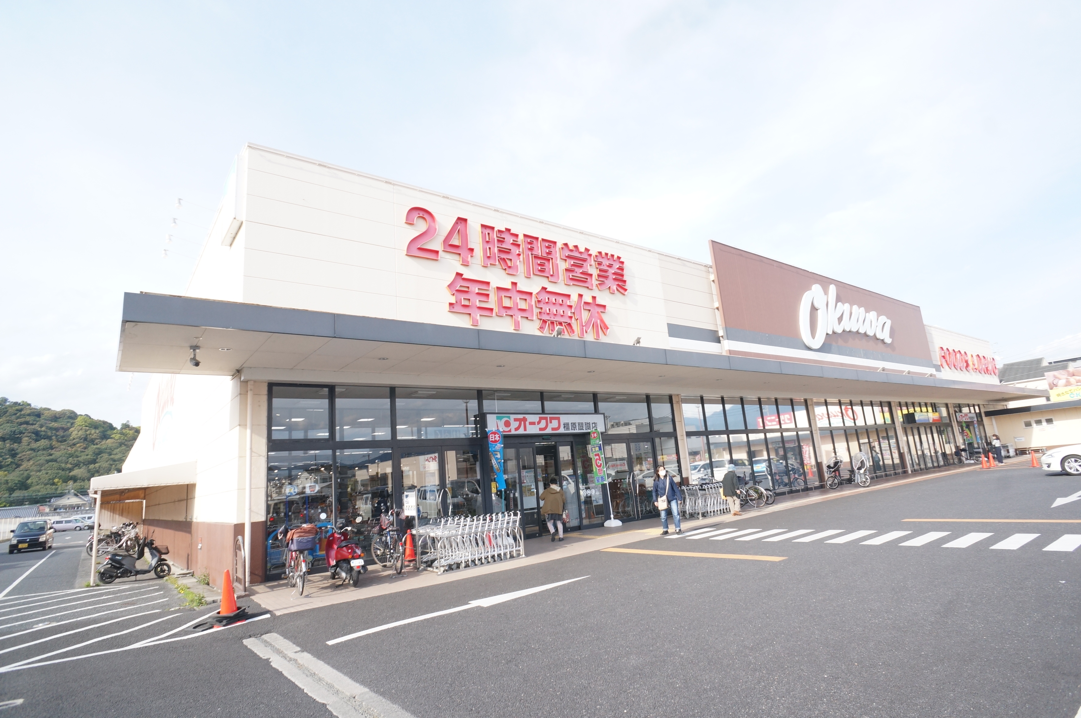 シャーメゾン ブリランテ橿原 周辺画像3