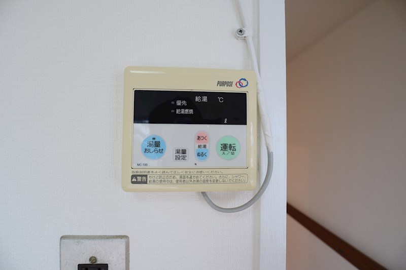 宮の北ハイツ その他4