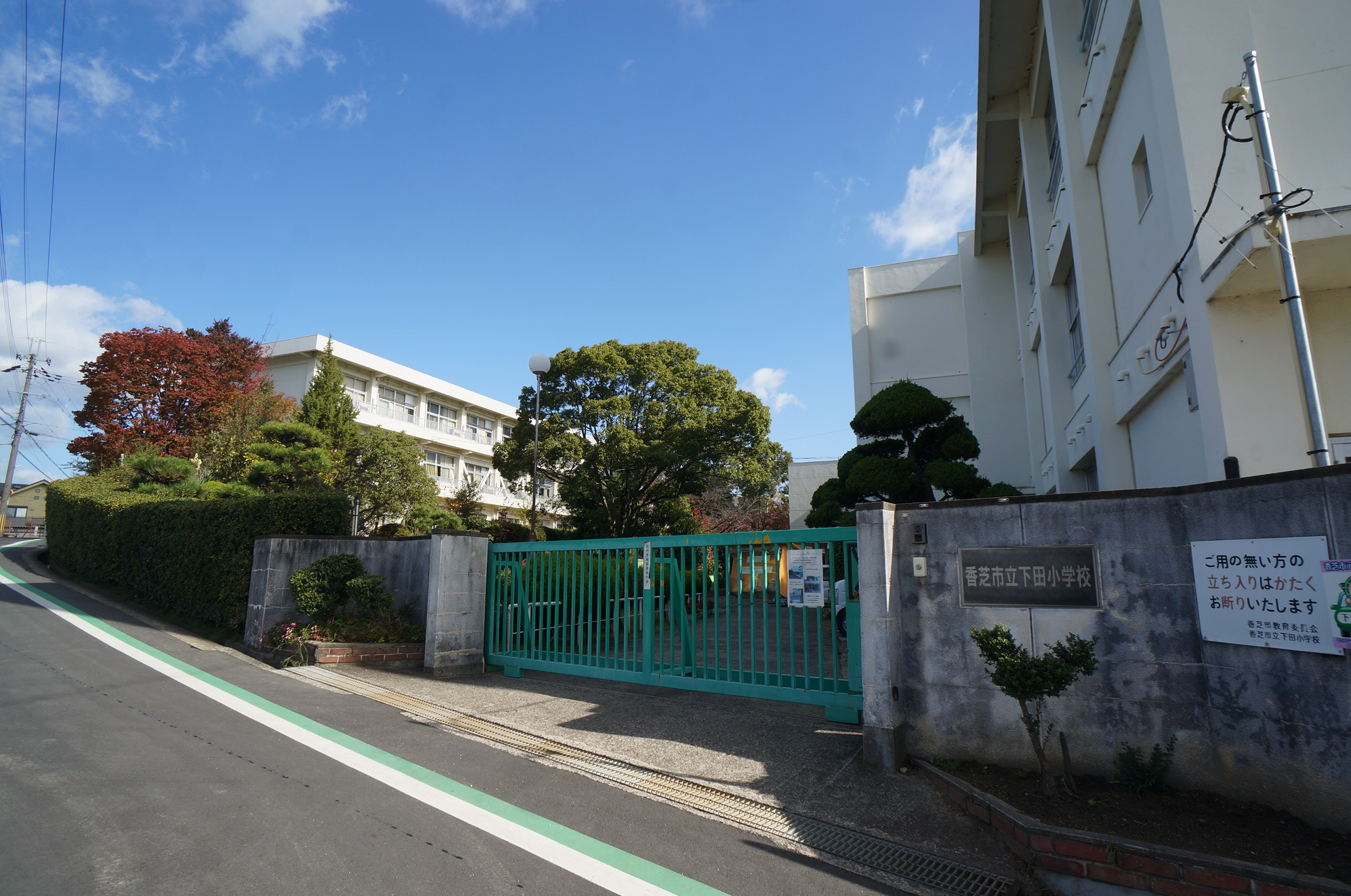 宮の北ハイツ 周辺画像5