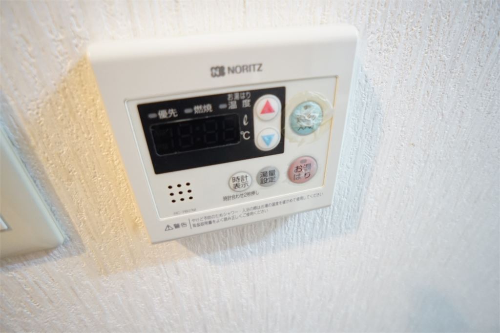 カネダマンション その他11