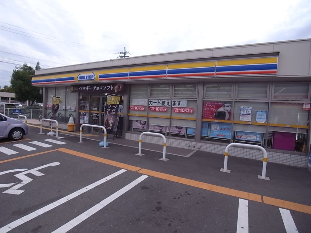 リビングタウン南生駒Ｂ棟 周辺画像1
