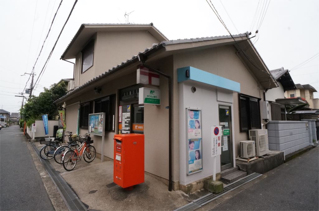 ビスタ法隆寺 周辺画像3