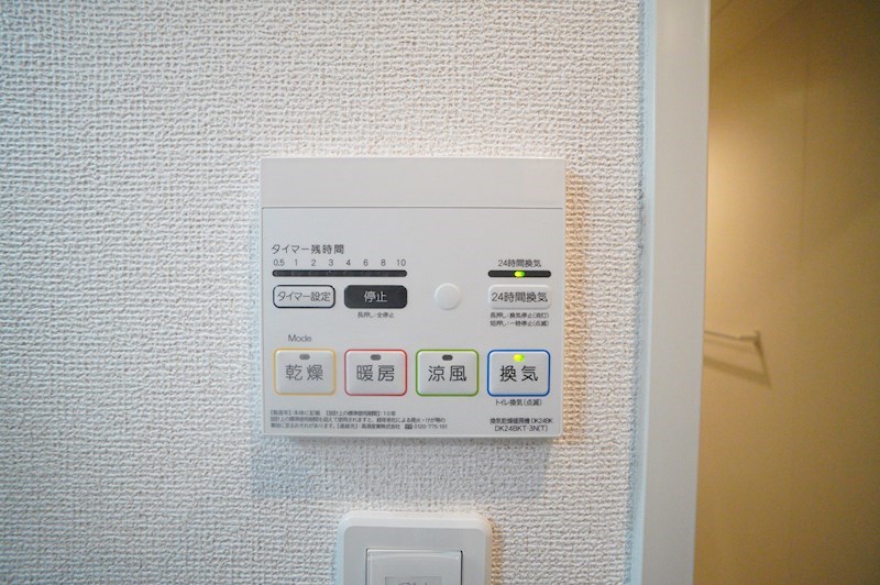 ヒルトップ　シャトー その他21