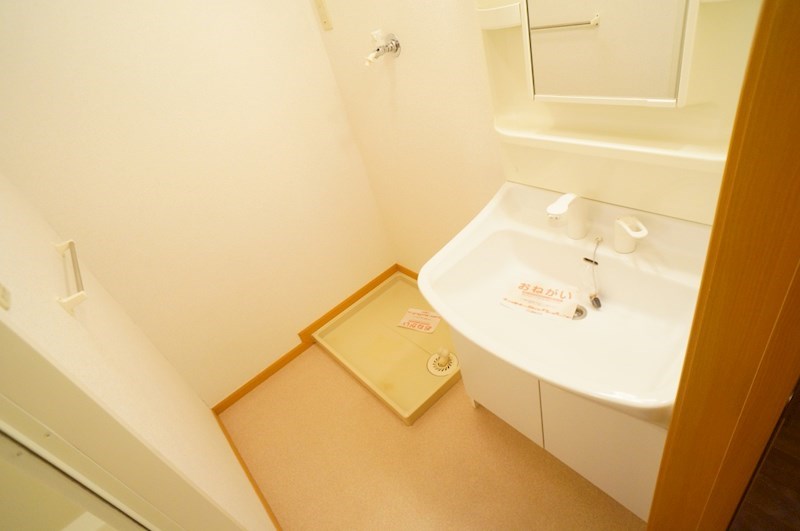 クアトロ　ヴィータ その他2