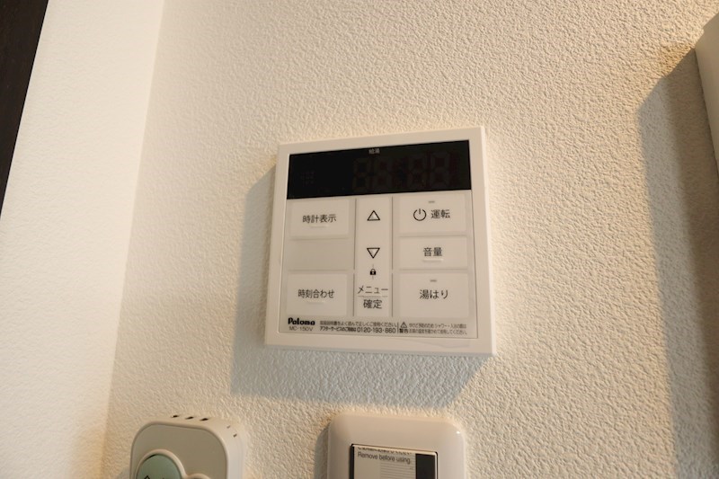 ジーメゾン大和郡山ルプレ その他6