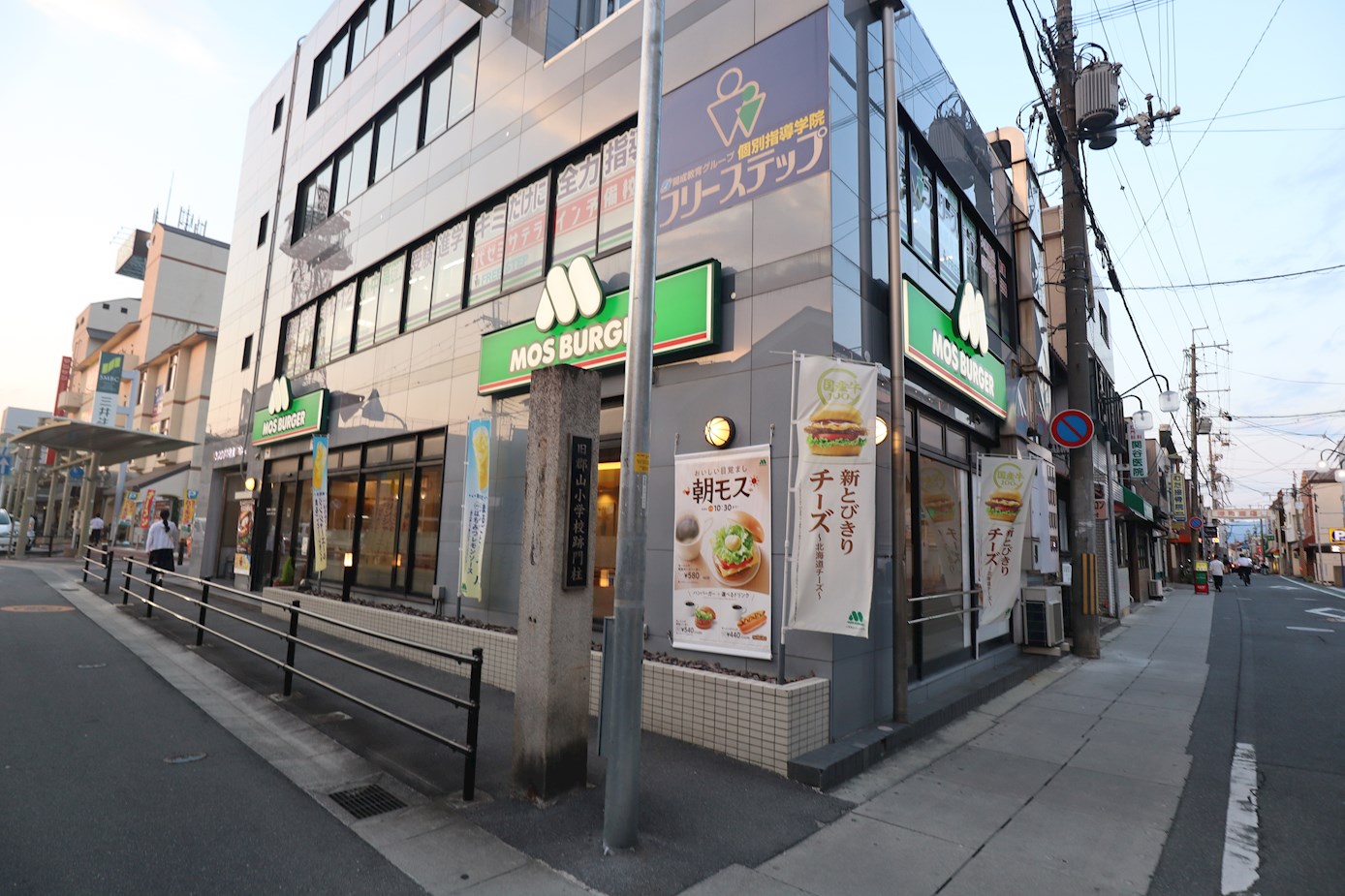 ジーメゾン大和郡山ルプレ 周辺画像3