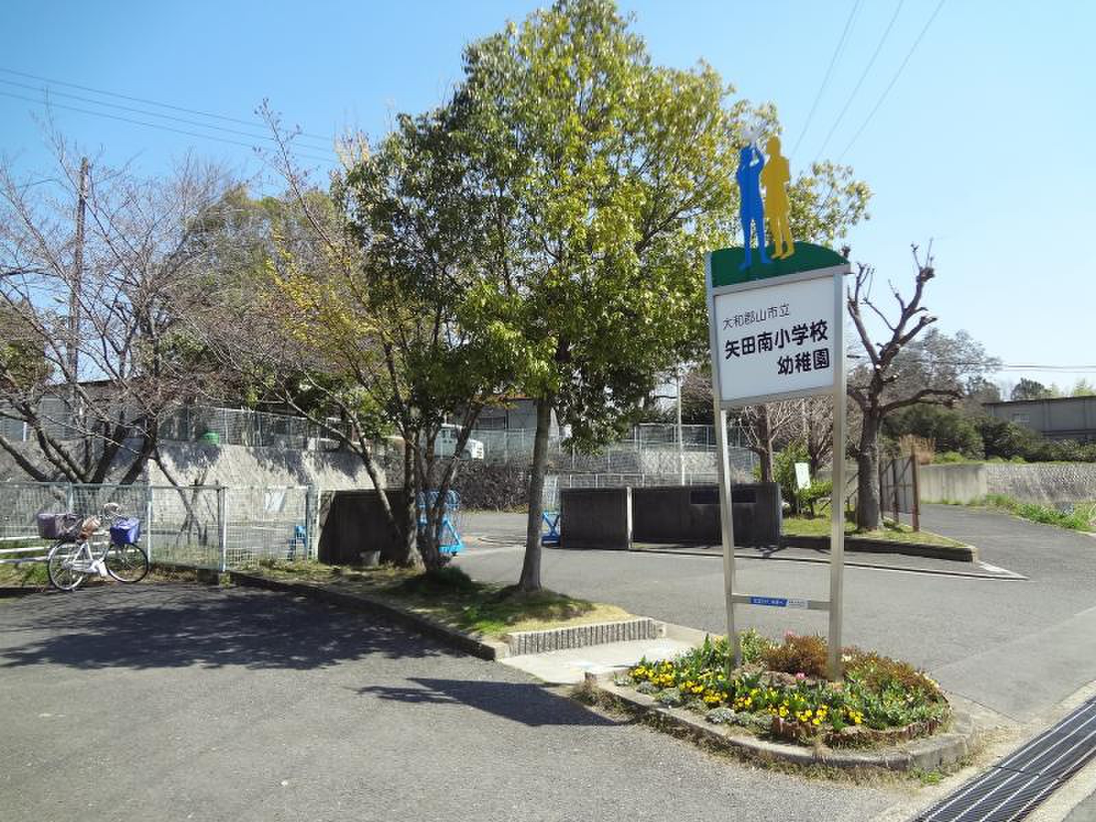 大和郡山市新町貸家  周辺画像7