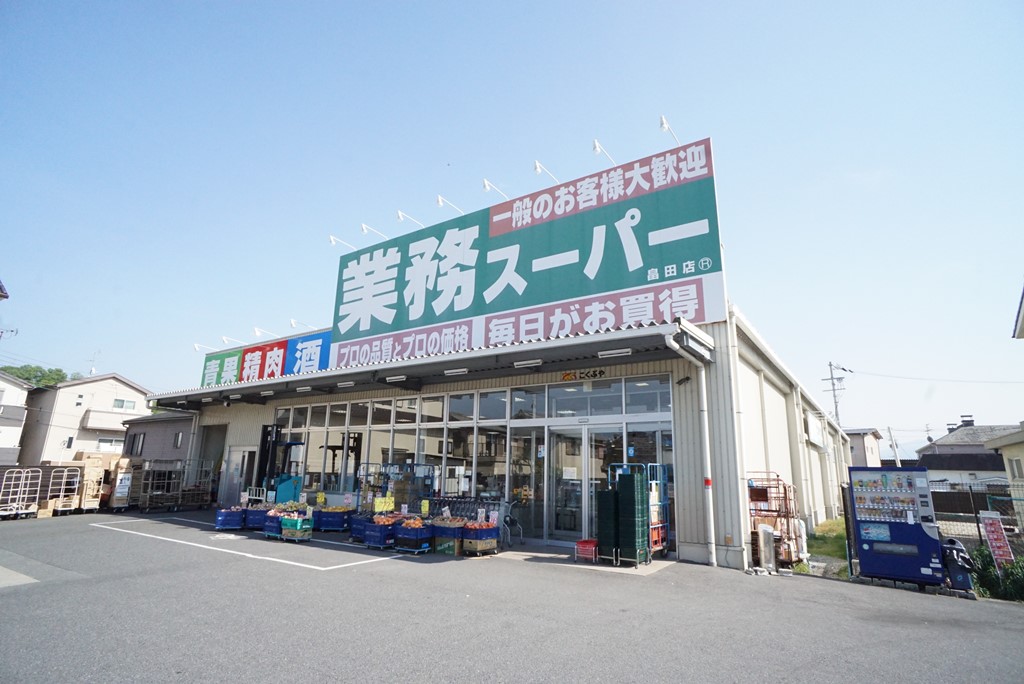 王寺町本町戸建 周辺画像2