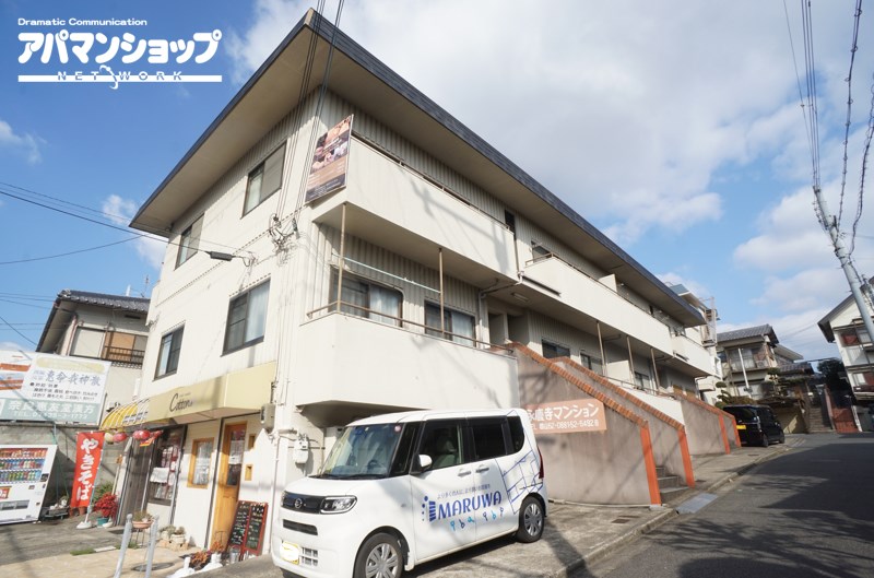 永慶寺（エイケイジ）マンション 外観