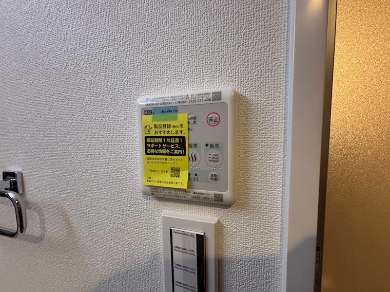 CASA+&amp;alpha;ならまち その他16