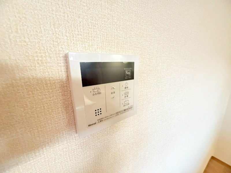 サンクコール朝和　A棟 その他11