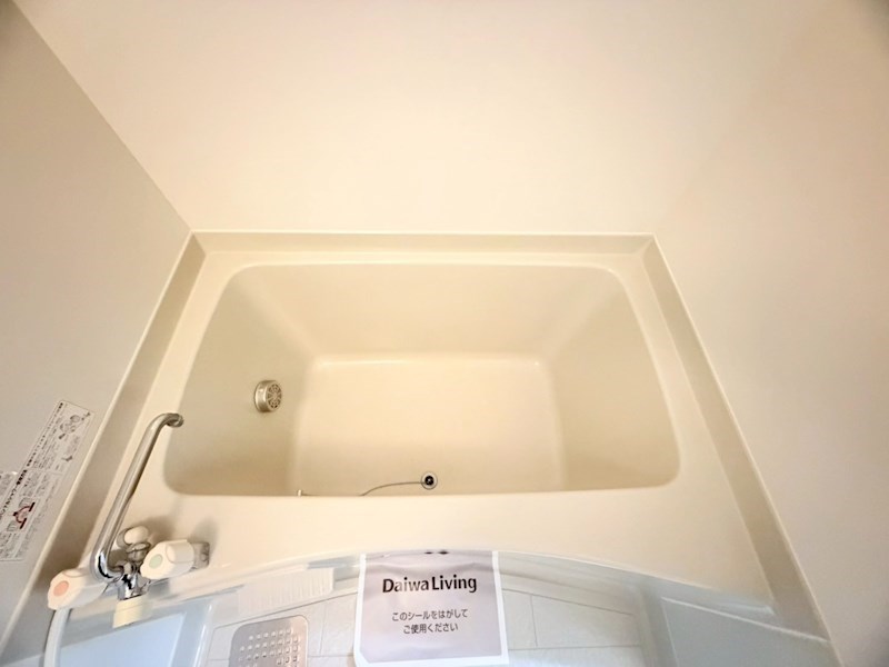 サンクコール朝和　A棟 その他24