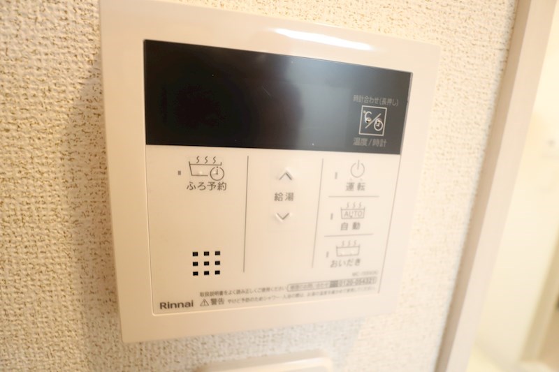 ジュピター その他8