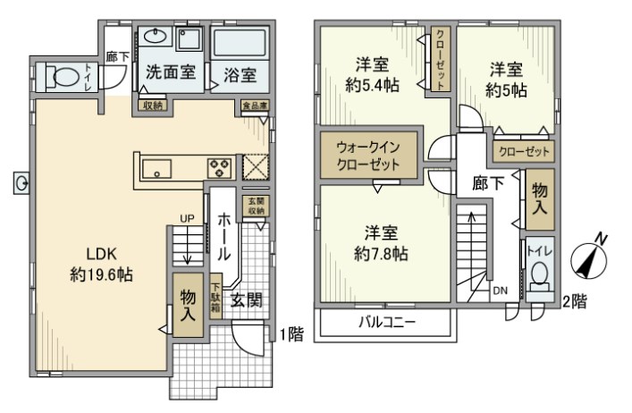 中町戸建 間取り