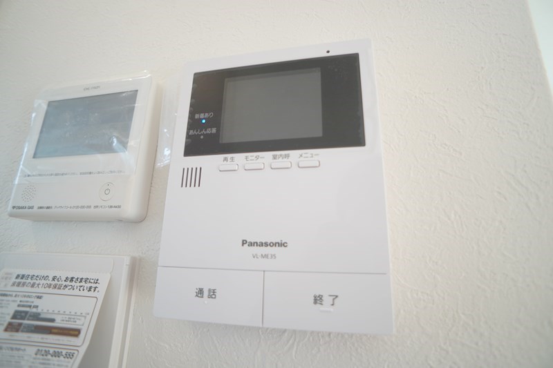 中町戸建 その他4