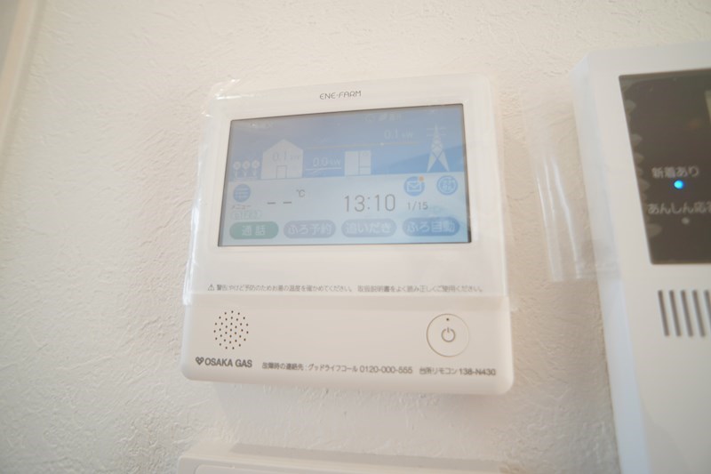 中町戸建 その他35