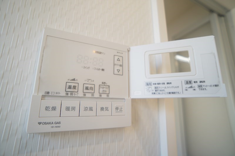 中町戸建 その他40