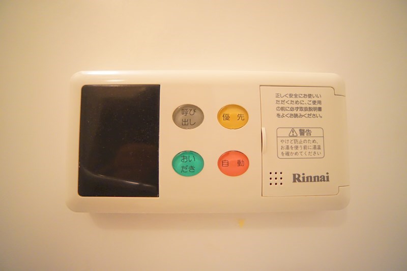 アンプルール　ブア　竜田川 その他21