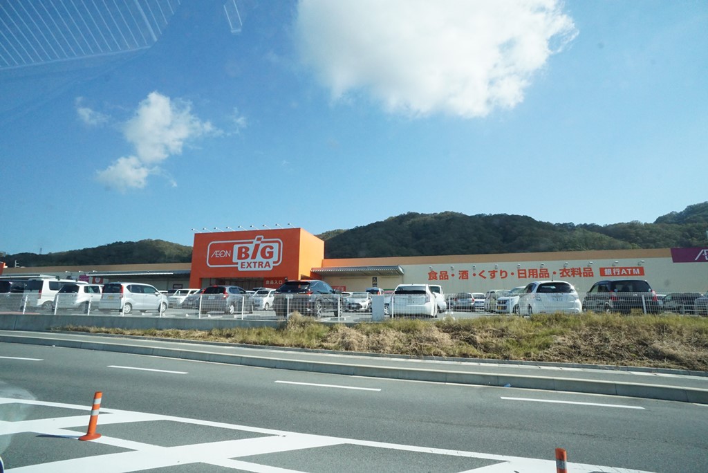 アンプルール　ブア　竜田川 周辺画像6