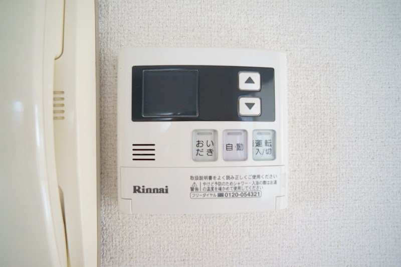 グリーンハイツⅡ号館    その他5