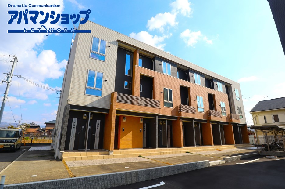 ウィンドミル　ヤマト 外観