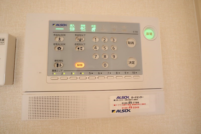 リヴァージュ その他6