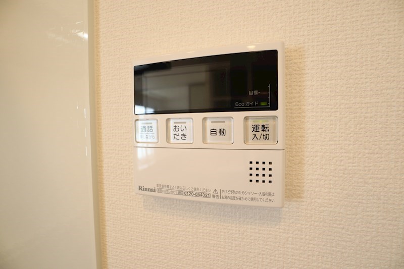 リヴァージュ その他16