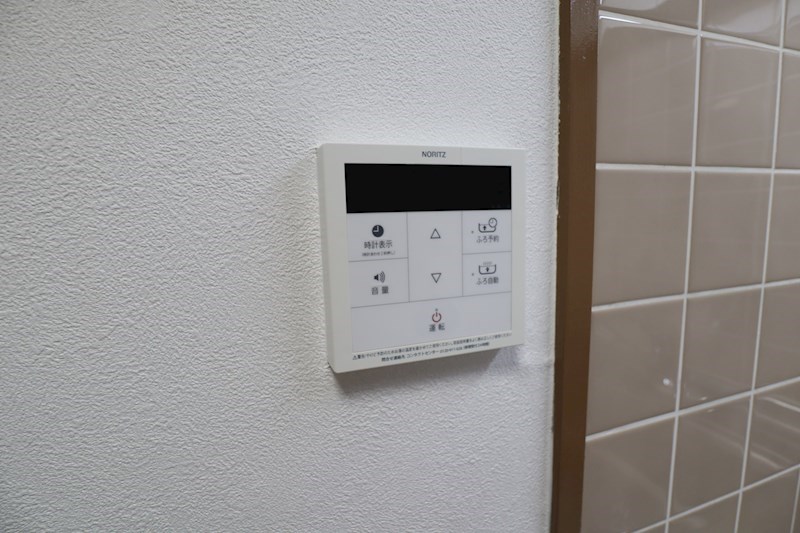 ライオンズマンション大和八木 その他9