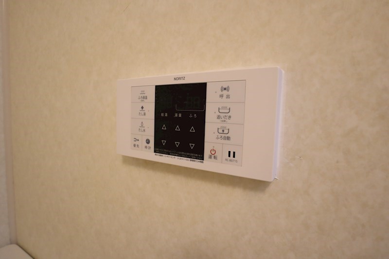 ライオンズマンション大和八木 その他11