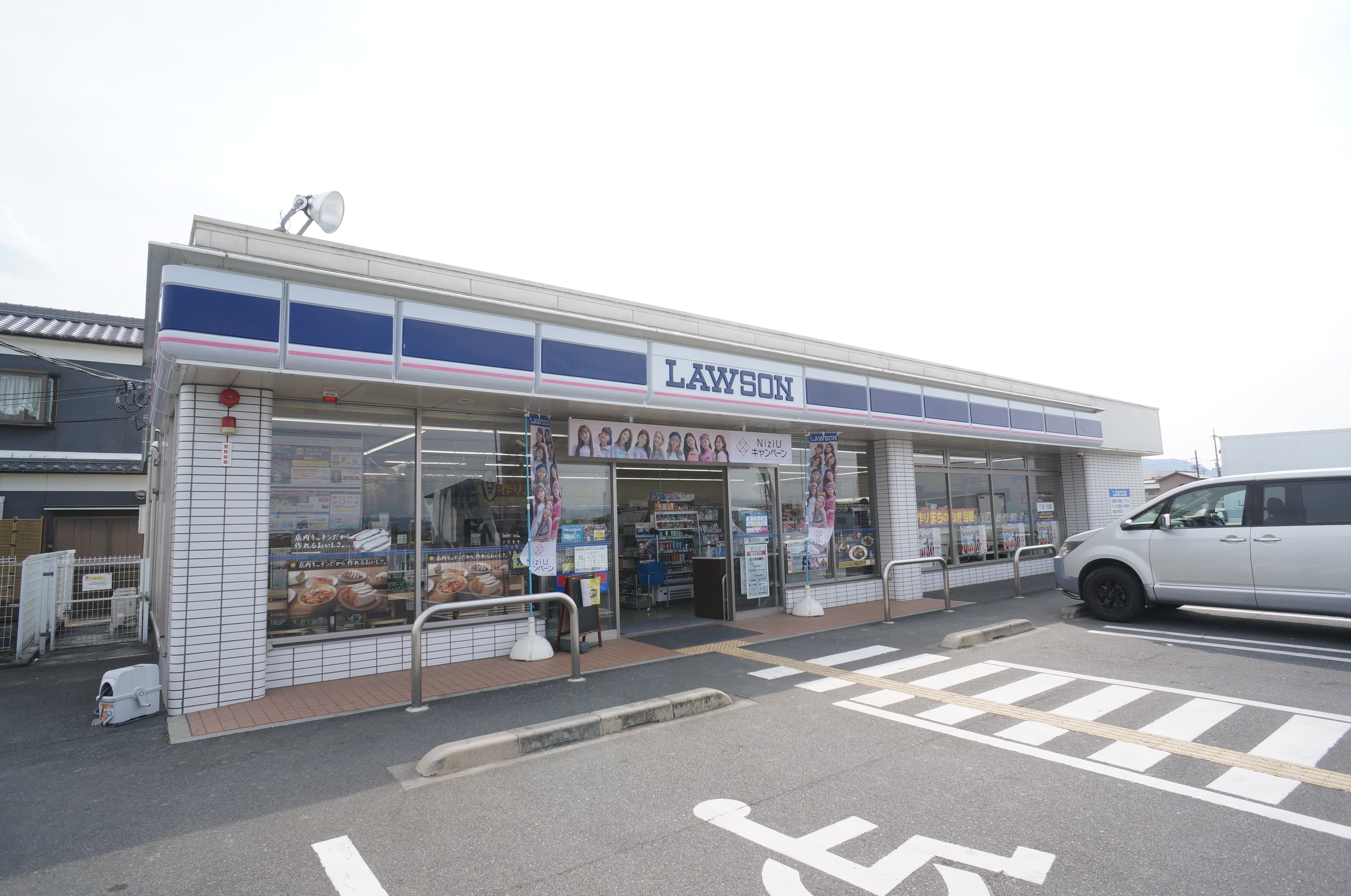 中曽司町戸建 周辺画像4