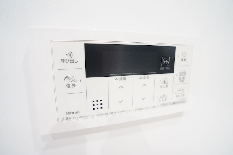 クラール北永井Ａ その他13