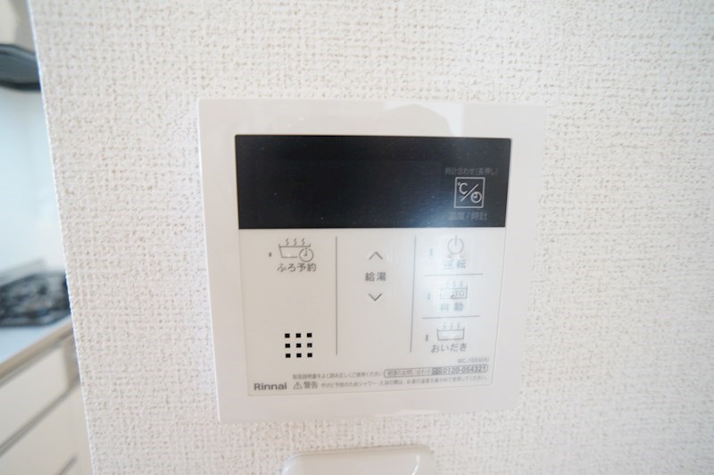 クラール北永井Ａ その他14