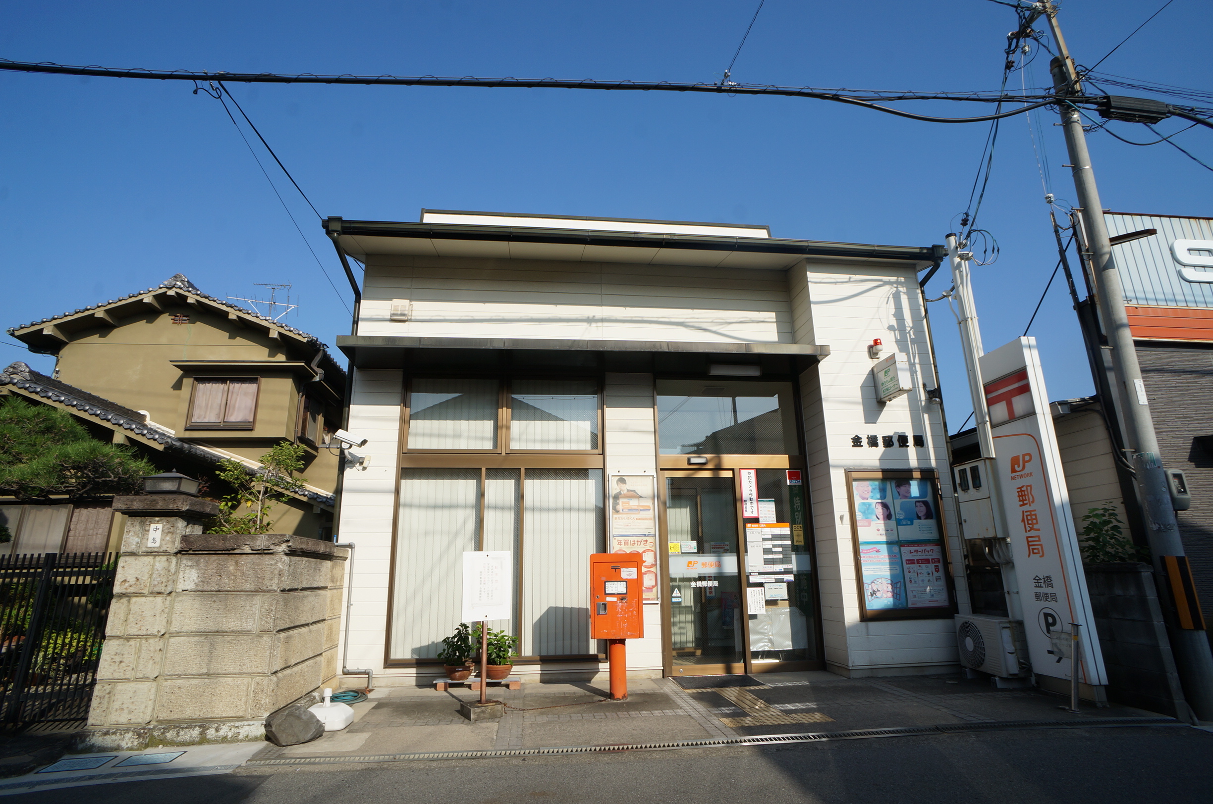 Central River 周辺画像6