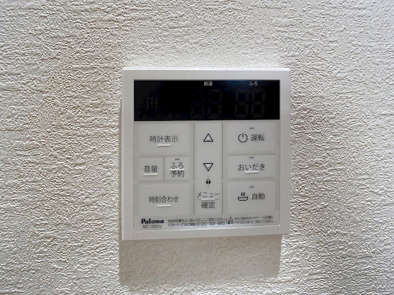 グランシエル王寺Ⅱ その他23
