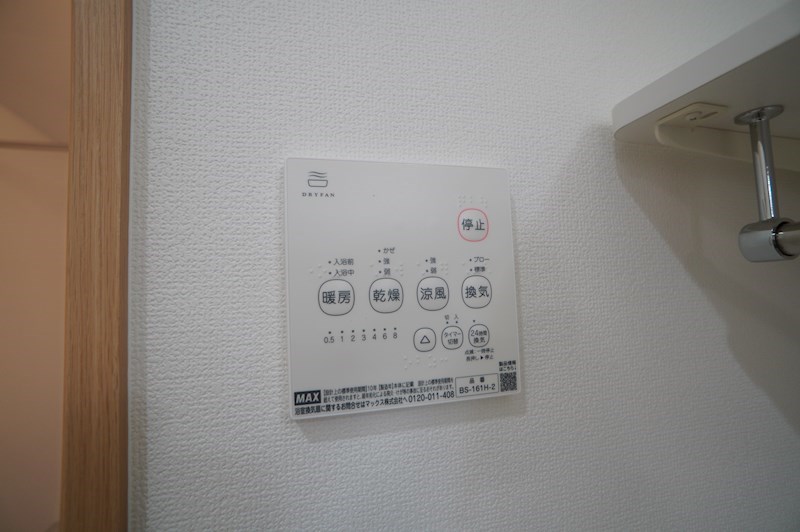 クレアール小泉東Ⅱ（2） その他7