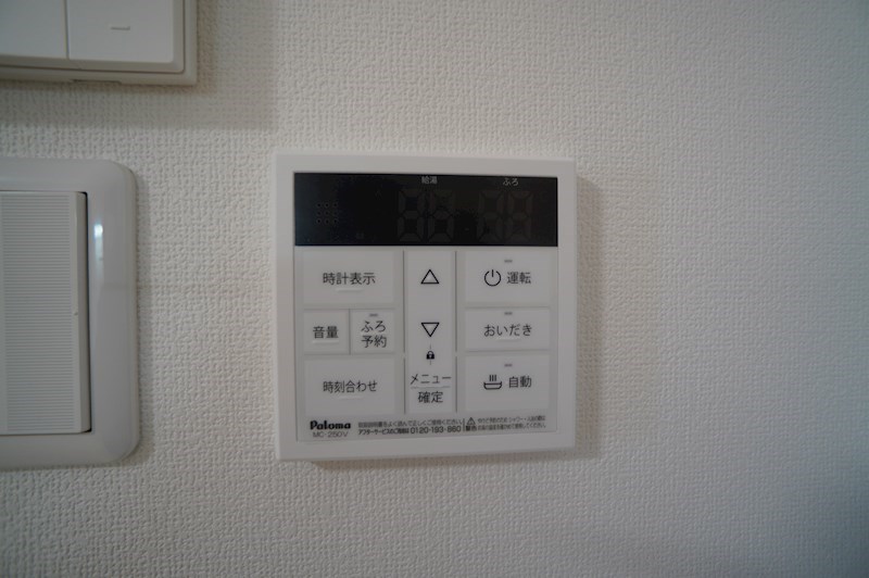 クレアール小泉東Ⅱ（2） その他10