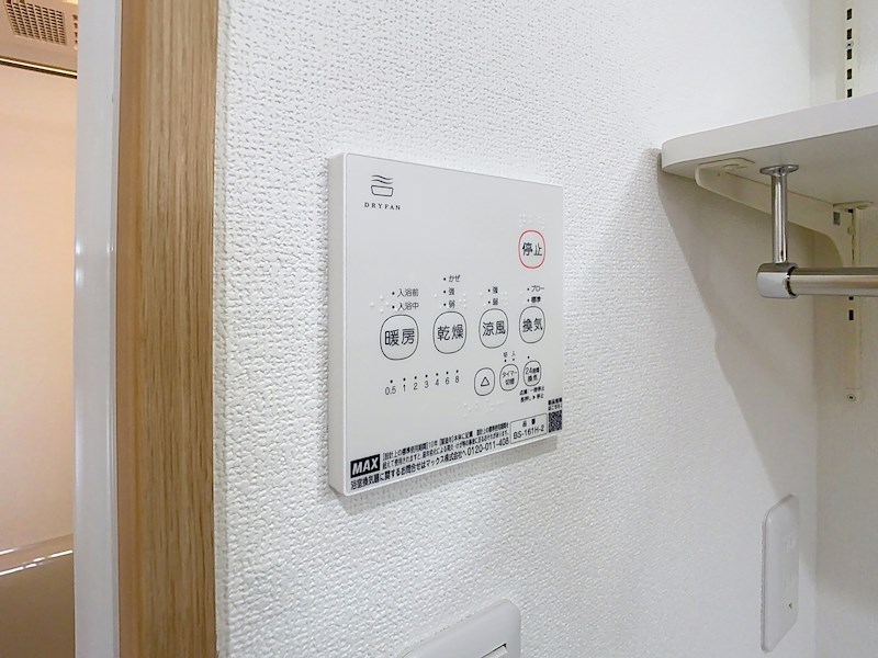 クレアール小泉東Ⅱ その他18