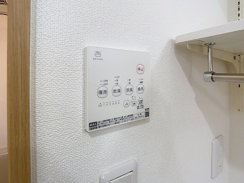 クレアール小泉東Ⅱ その他17