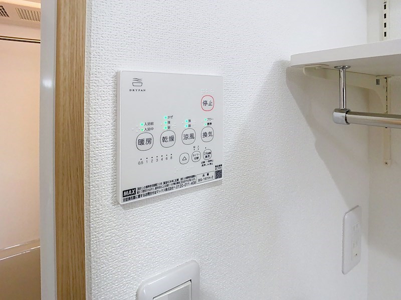 クレアール小泉東Ⅲ その他17