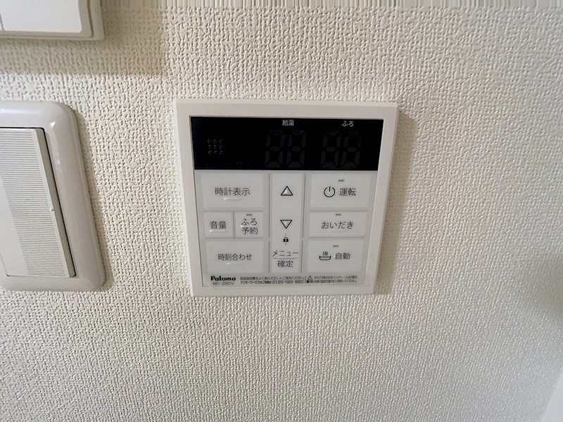 クレアール小泉東Ⅲ その他18