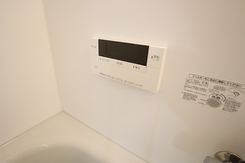 クレアール東岡町 その他8