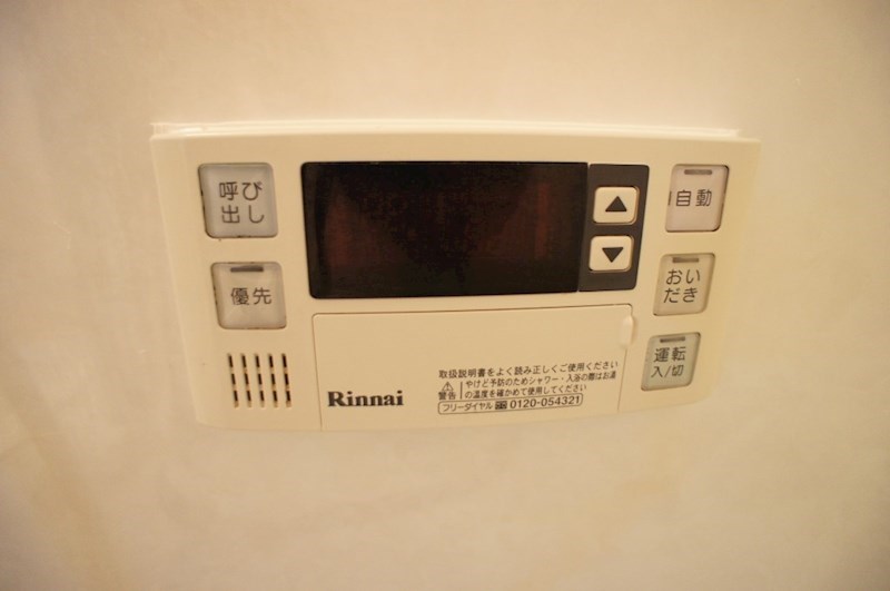 コムアニモ その他7