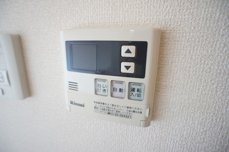 コムアニモ その他31