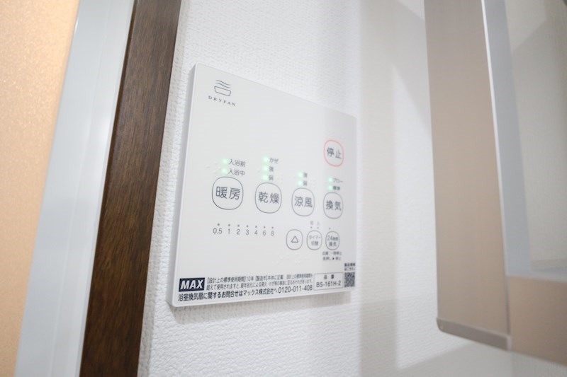 クレアール紺屋町Ⅱ（コンヤマチ） その他7